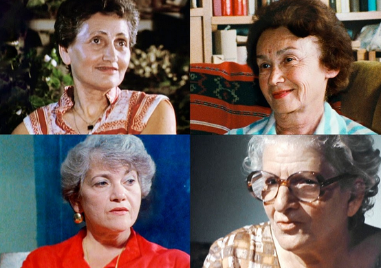 « Les Quatre Sœurs » de Claude Lanzmann | Projection – Débat – Visite